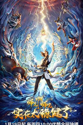 潍城网站优化推广公司